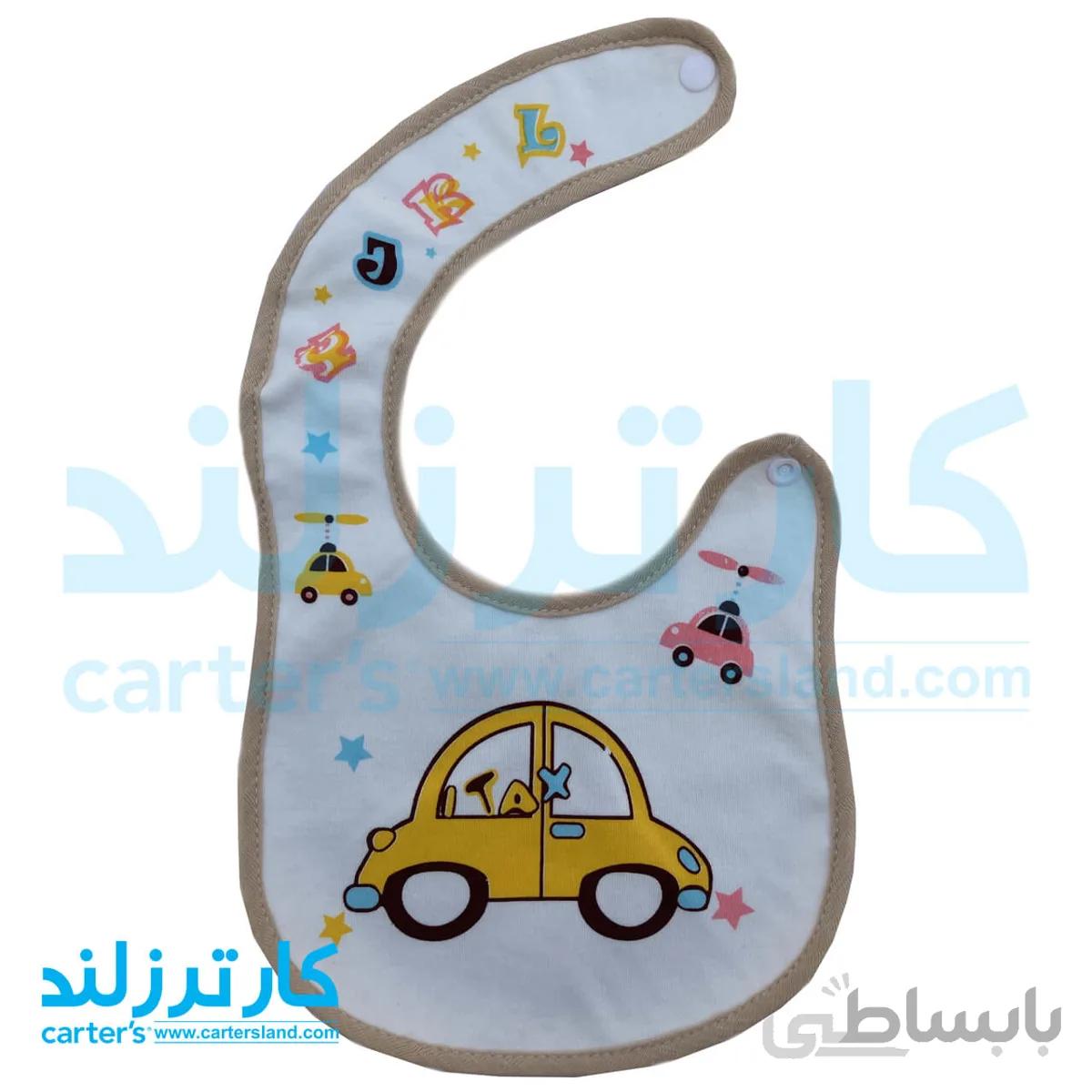 پیش بند پارچه ای دکمه کنار کارترز مدل 05