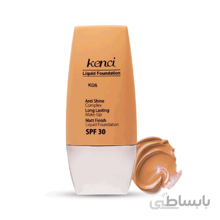 کرم پودر مات کنسی SPF30