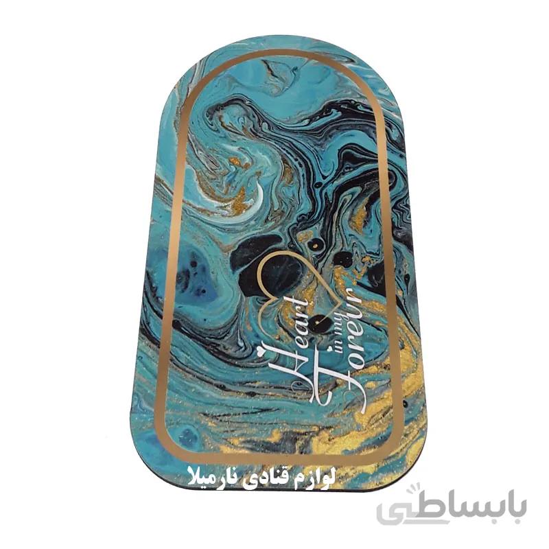 زیر دسری ابرو باد