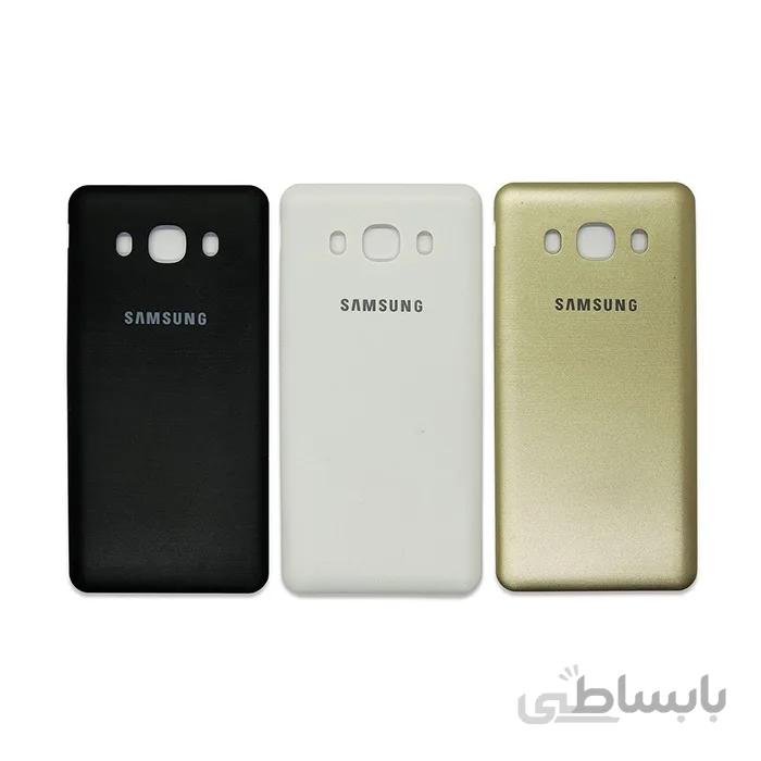 درب پشت سامسونگ گلکسی j510 / GALAXY j5 2016 ا درب پشت گوشی سامسونگ گلکسی جی 5 مدل 2016