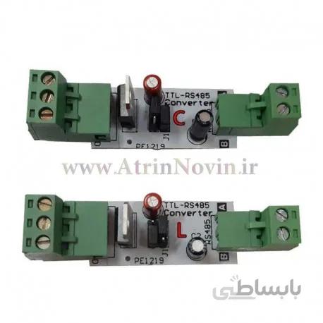 تبدیل دیتا دیجیتال به RS485 صنعتی