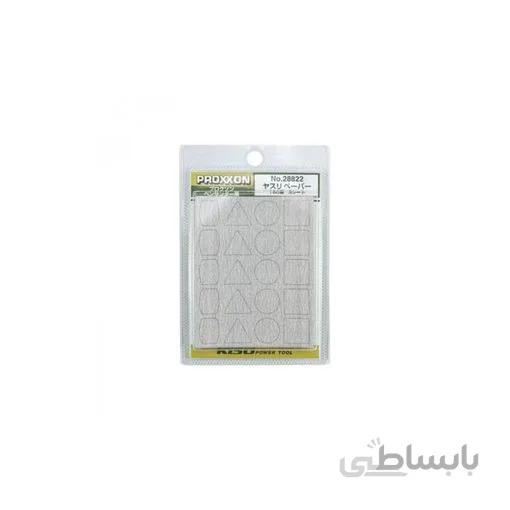 صفحات اضافی سنباده برای PS 13 پروکسون 28822