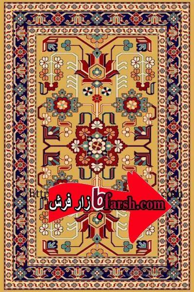 فرش فانتزی طرح مهربان بژ