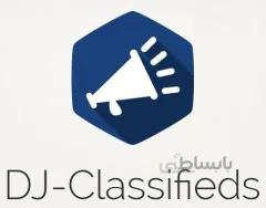 فارسی سازی مدیریت dj classifieds