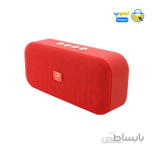 اسپیکر بلوتوثی قابل حمل ایکس پی پروداکت مدل XP-SP281A