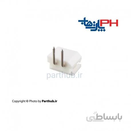 کانکتور پین گرد (5264) نر 2 پین 2.5mm نود درجه (RA)