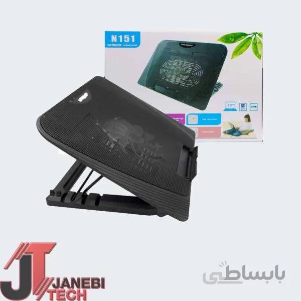 کول پد لپ تاپ Notebook N151 ا COOLING PAD NOTE BOOK