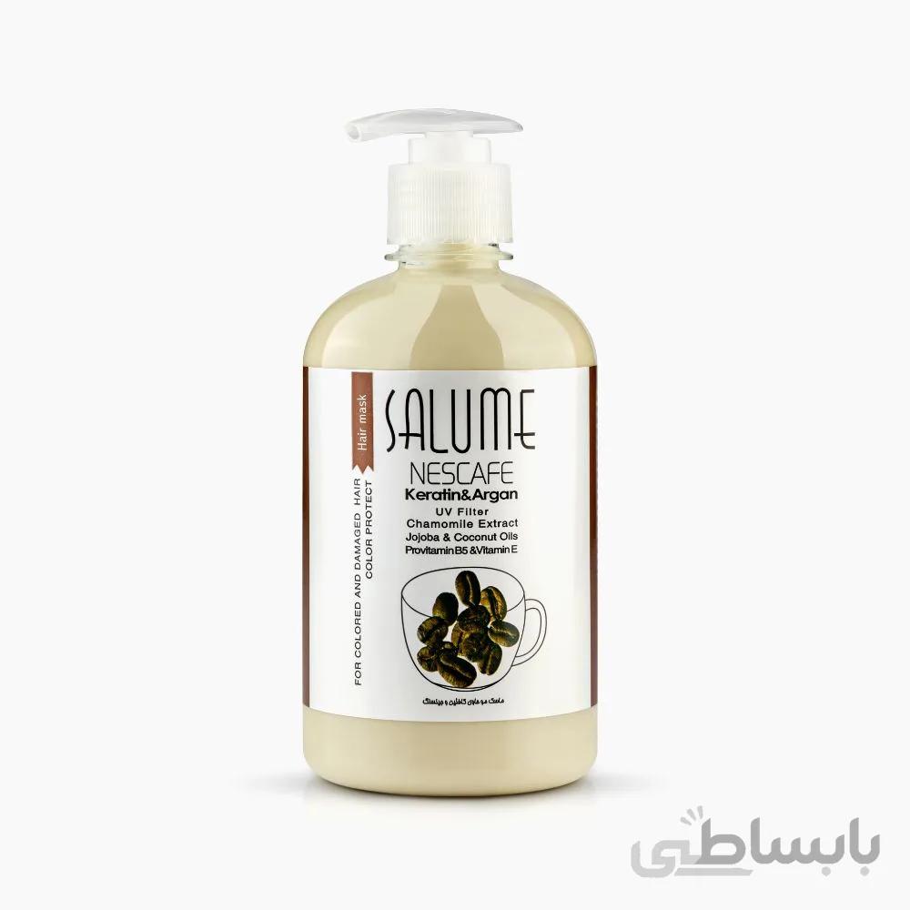 ماسک مو نسکافه