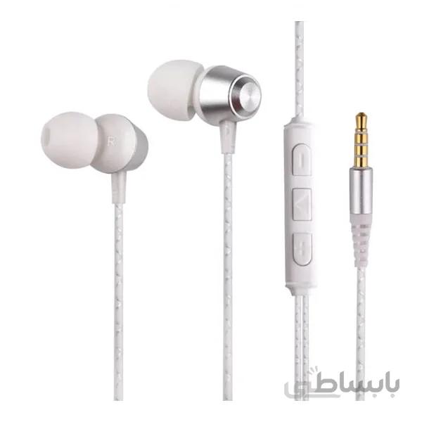 هندزفری وریتی مدل V-E42 ا Verity V-E42 Handsfree
