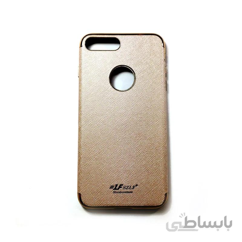 کاور گوشی Armor مناسب Iphone 7/8 Plus