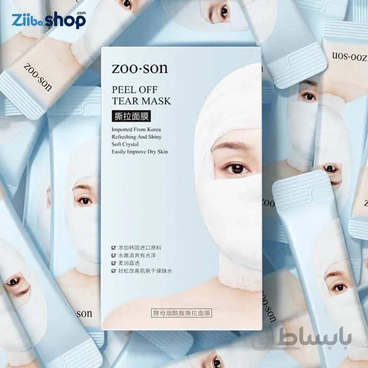پک ماسک 20 عددی پیل اف زوسان ZOO.SON TEAR MASK