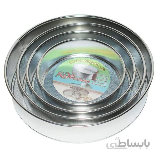 الک آشپزخانه کدبانو مجموعه چهار عددی