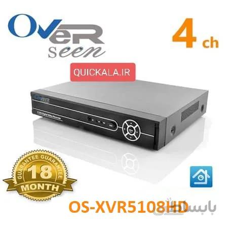 دستگاه ضبط کننده تصویر (DVR) مدل XVR5108HD