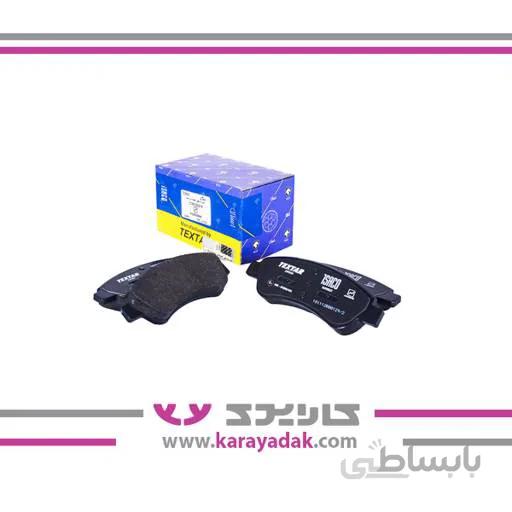 لنت ترمز چرخ جلو 206 تیپ 5 sd و 207 قدیم تکستار ایساکویی