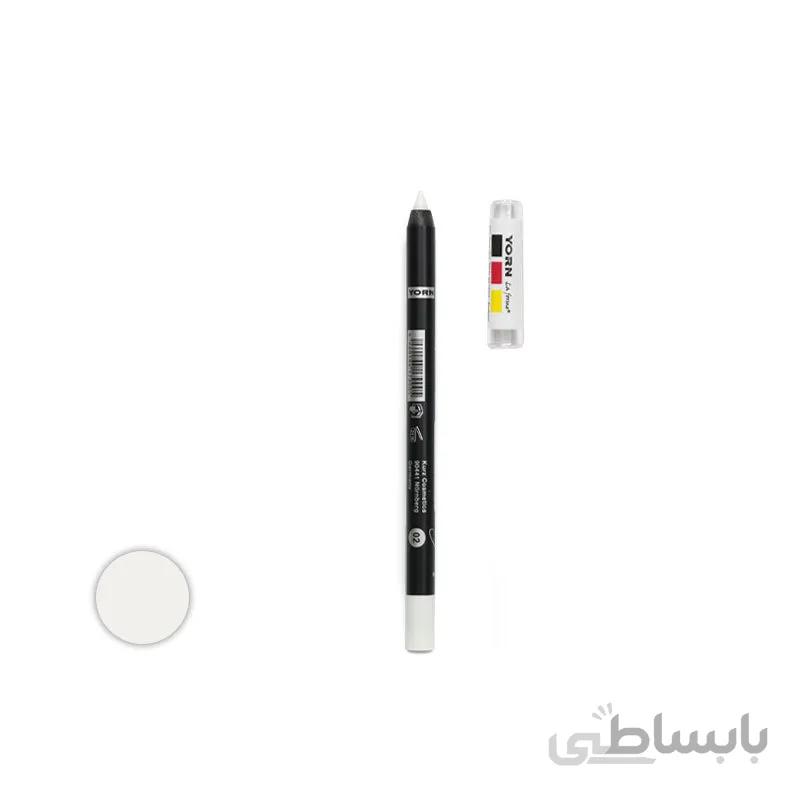 مداد چشم سفید ۲۴ ساعته یورن ا YORN 24-hour white eyeliner