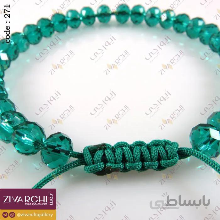دستبند مهره ای کریستالی (ریز) 271