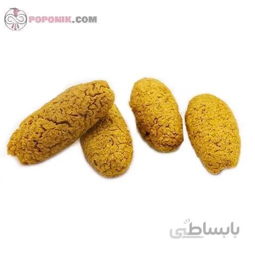 ترخینه