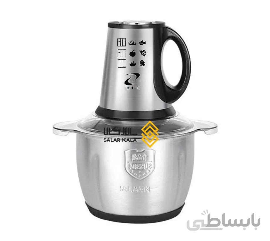 خردکن 4 لیتر BM مدل BM-72
