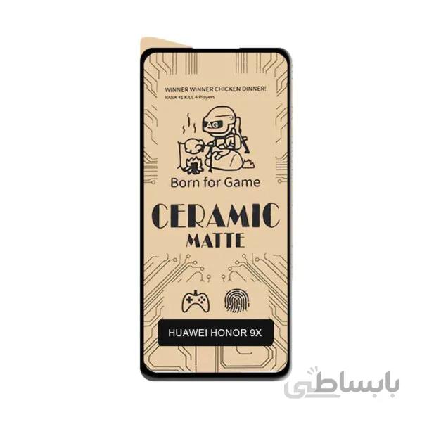 گلس مات گوشی HONOR 9X