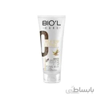 ماسک مو بیول مدل WHEAT GERM حجم 200 میلی لیتر