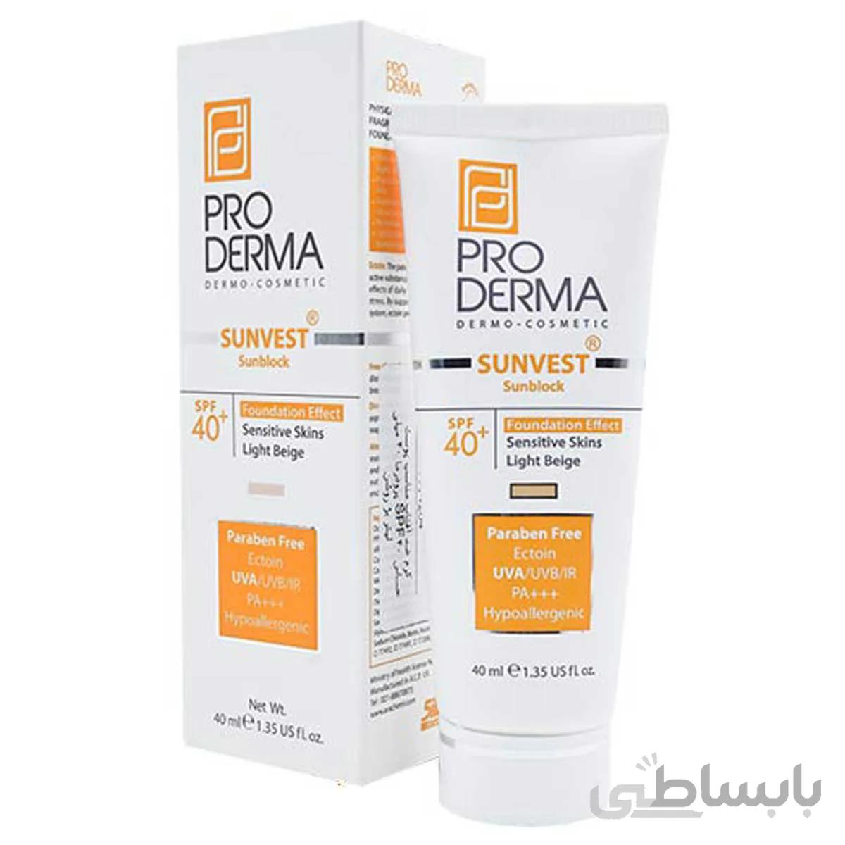 کرم ضد آفتاب رنگی فاقد جاذب های شيميايی با +SPF40 پرودرما