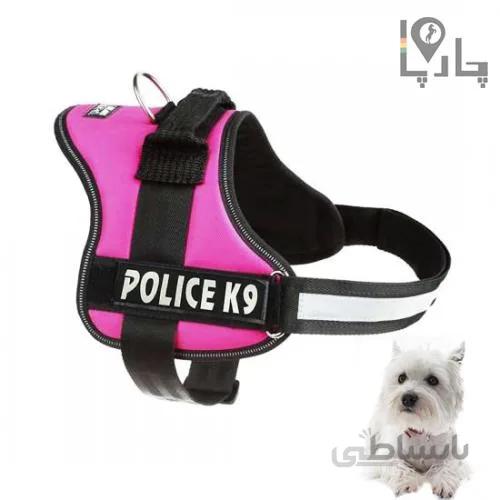 قلاده کتفی هارنس K9 پلیسی شبرنگ دار و محافظ سگ سایز کوچک S