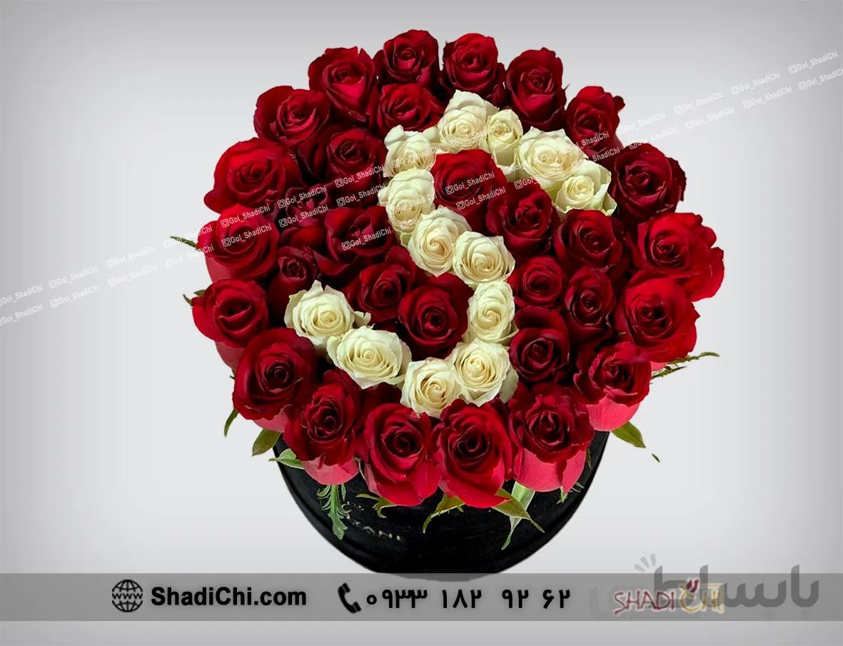 باکس گل حروف الفبا حرف s