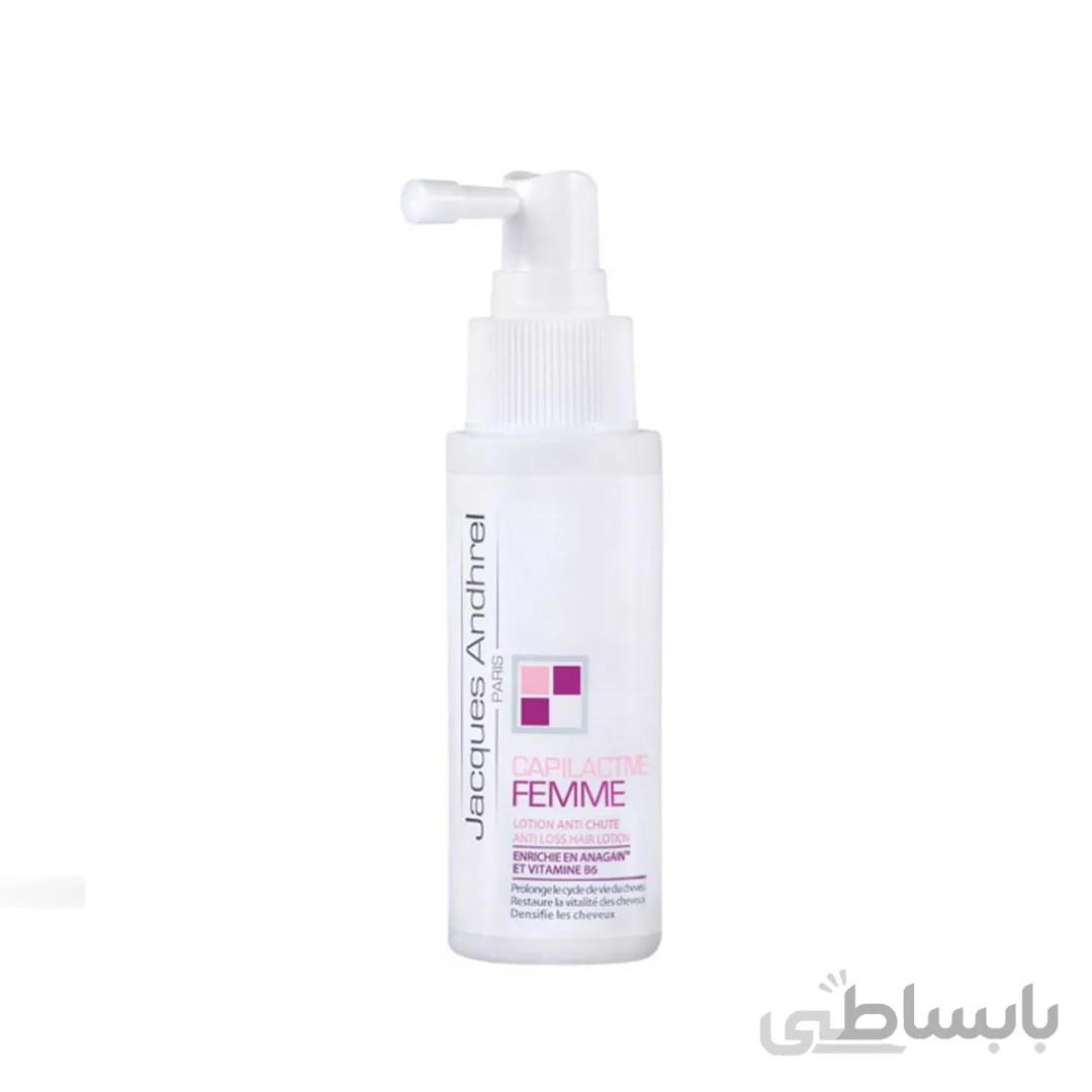 تونیک تقویت کننده موی بانوان کپیل اکتیو ژاک آندرل ا Capilactive Femme Anti Loss Hair Lotion Jacques Andhrel