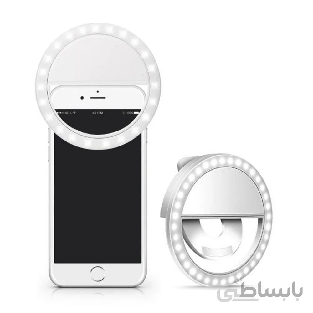 رینگ لایت مخصوص سلفی گوشی موبایل Selfie Ring Light