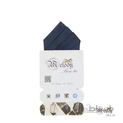 دستمال جیبی سری مونتانا (خالدار آبی )