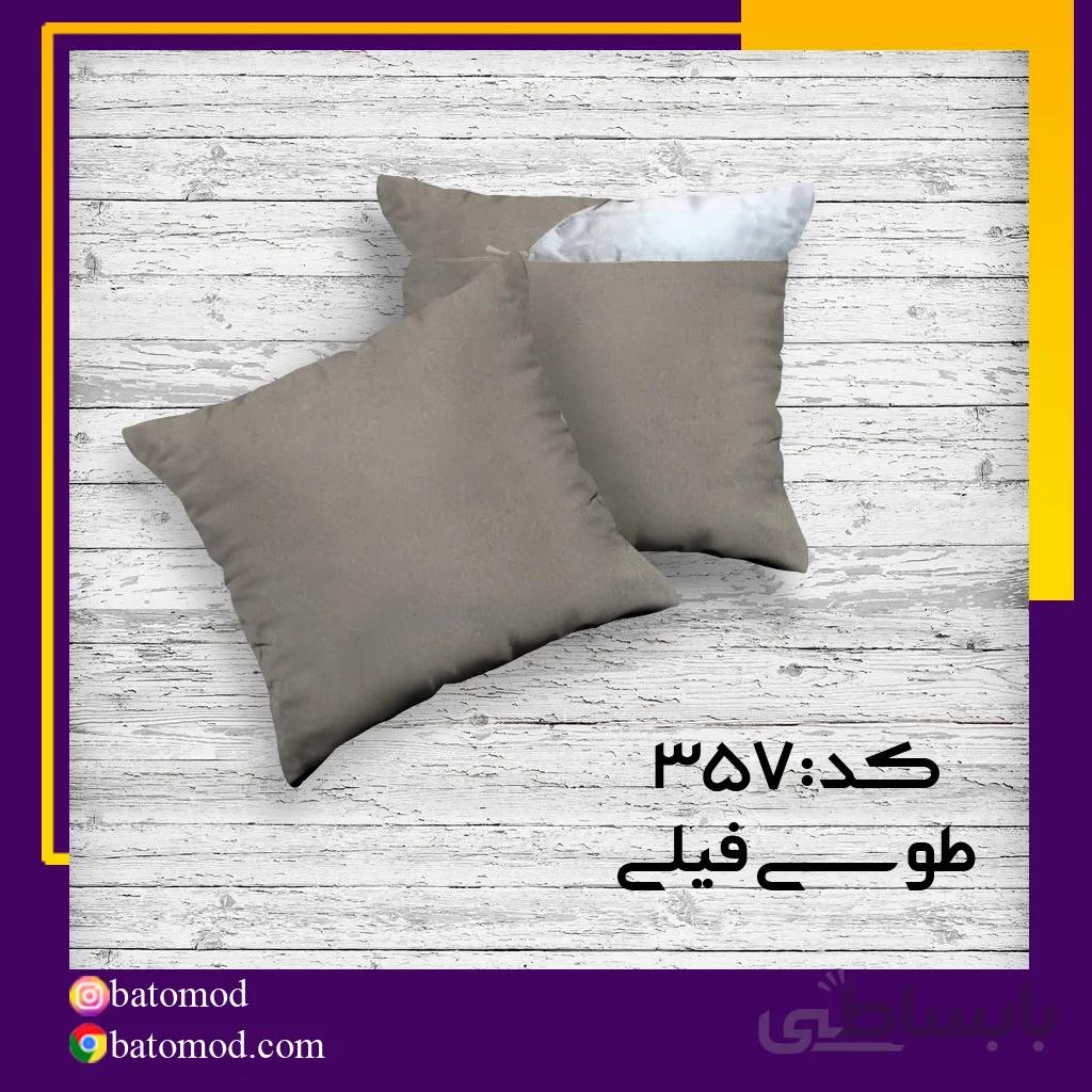 کوسن مخمل طوسی فیلی