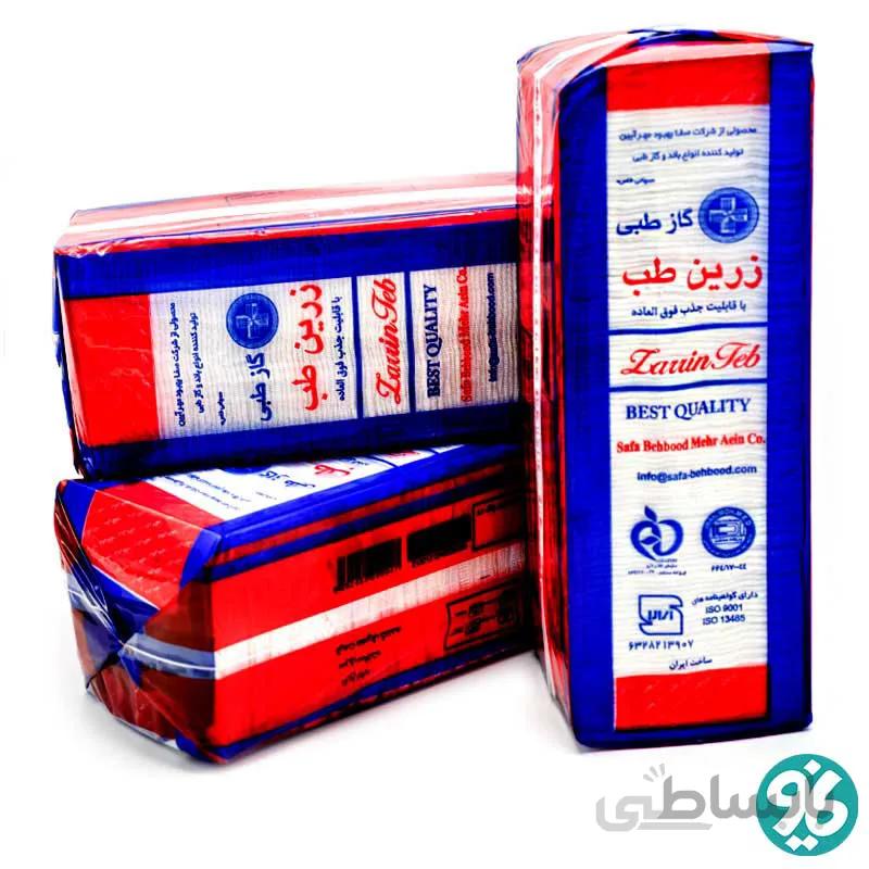 گاز طبی 16 لایه 500 گرمی زرین