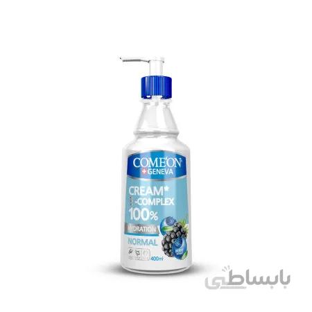 کرم مرطوب کننده پوست کامان