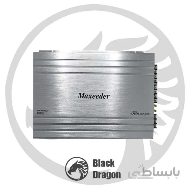 آمپلی فایر مکسیدر Maxeeder MX-AP4220 BM506