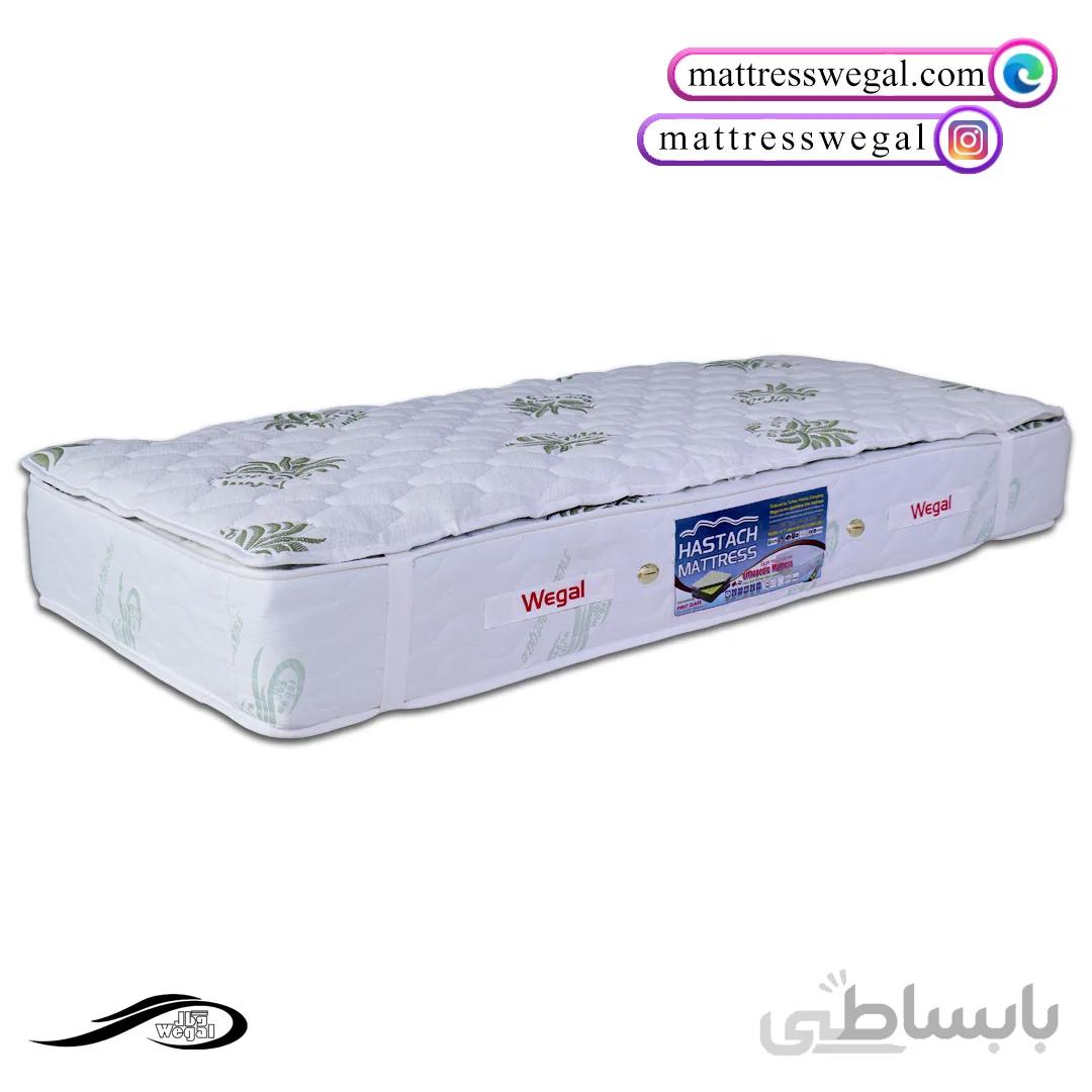تشک برقی حرارتی هستاش ( کرسی وگال )