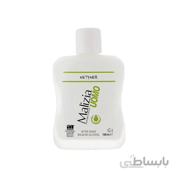 افترشیو مالیزیا مدل Vetyver