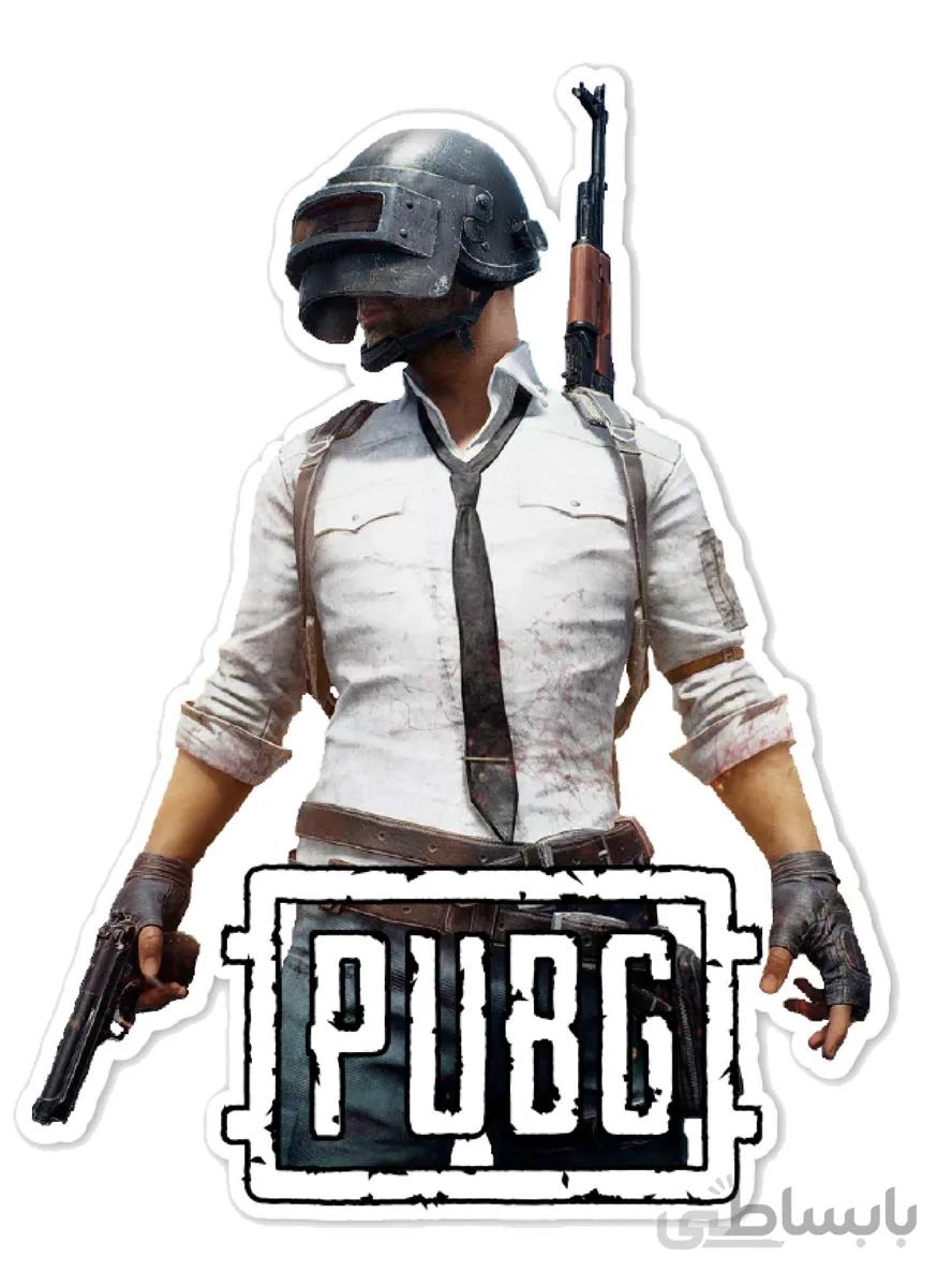 استیکر طرح پابجی pubg