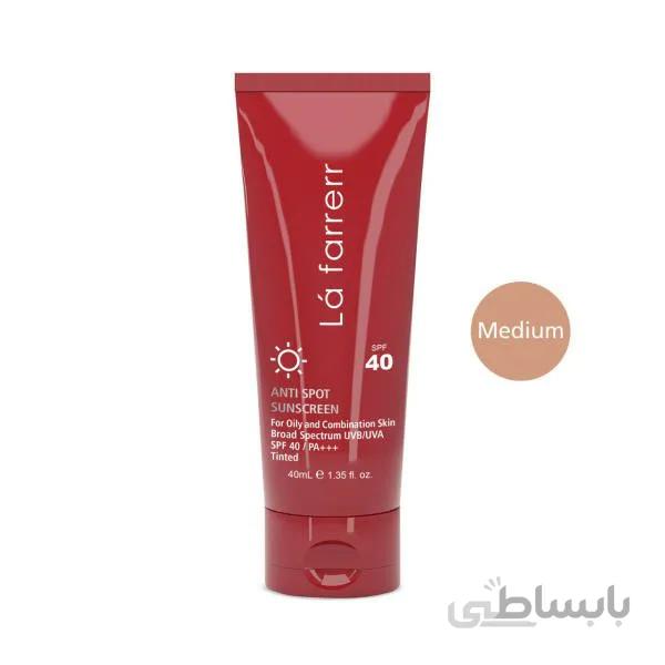 کرم ضد افتاب و ضد لک رنگی لافارر مدل oily and acne prone medium حجم 40 میلی لیتر