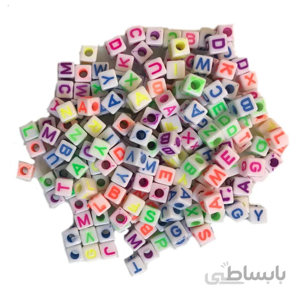 مهره حروف انگلیسی بسته نیم کیلویی