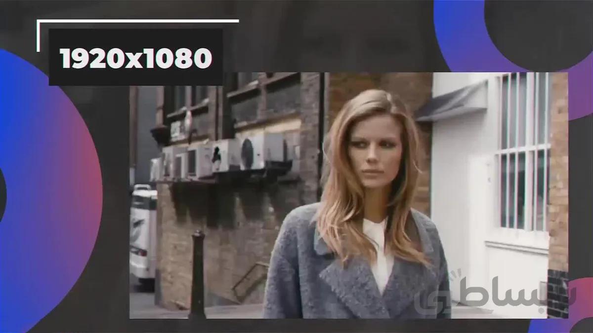 پروژه آماده افترافکت : فشن و شو لباس Fashion Promo 185257