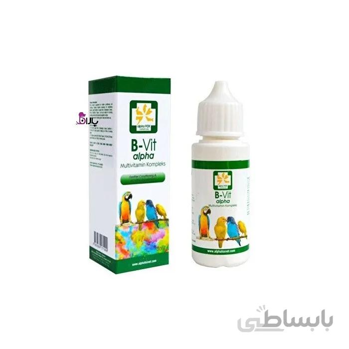 قطره ب کمپلکس پرنده آلفافاکس