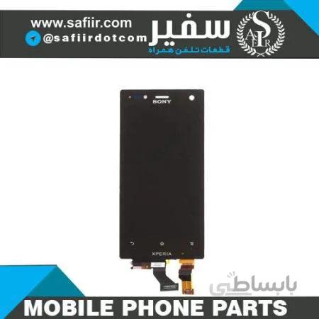 LCD LT26W ACRO S COMPLET-تاچ ال سی دی سونی LT26W