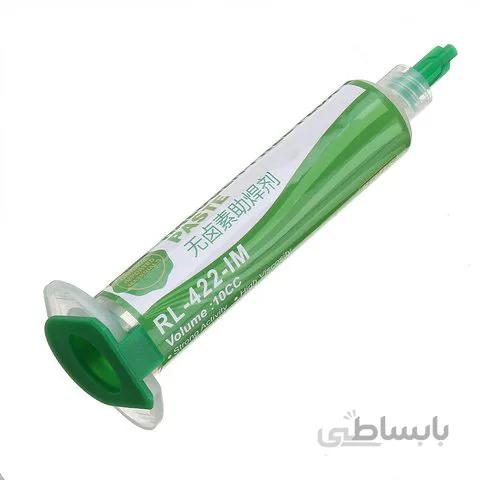 خمیر فلکس فشاری ریلایف RL-422 SOLDER PASTE