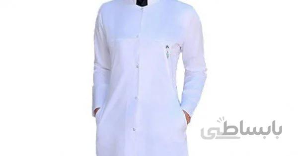 روپوش سفید درمانی کد 239