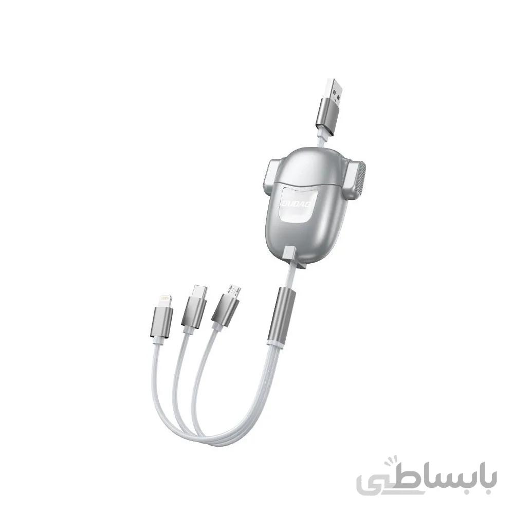 کابل 3کاره دودا مدل Dudao L8 Pro