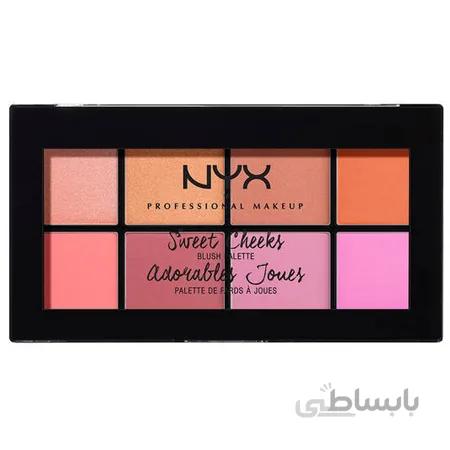 پالت رژ گونه ۸ عددی نیکس NYX
