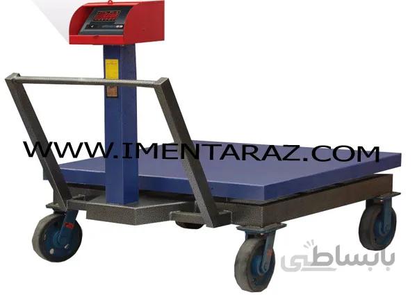 باسکول 1 تنی