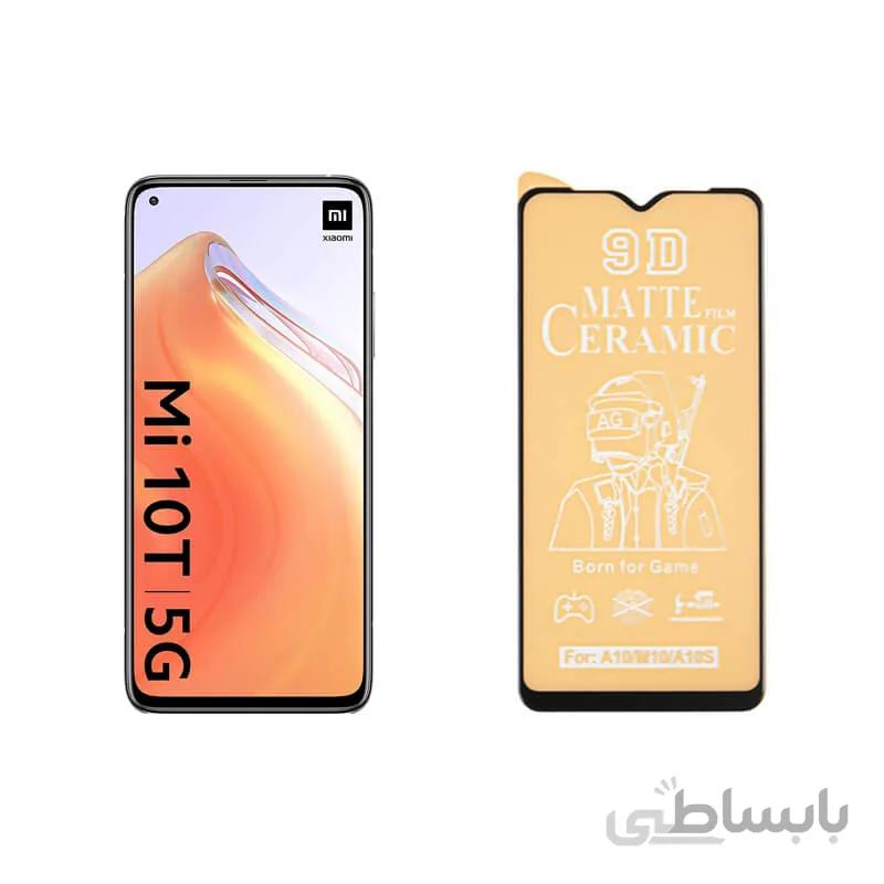 محافظ صفحه نمایش مات مناسب برای گوشی شیائومی مدل MI Note 10T 5G