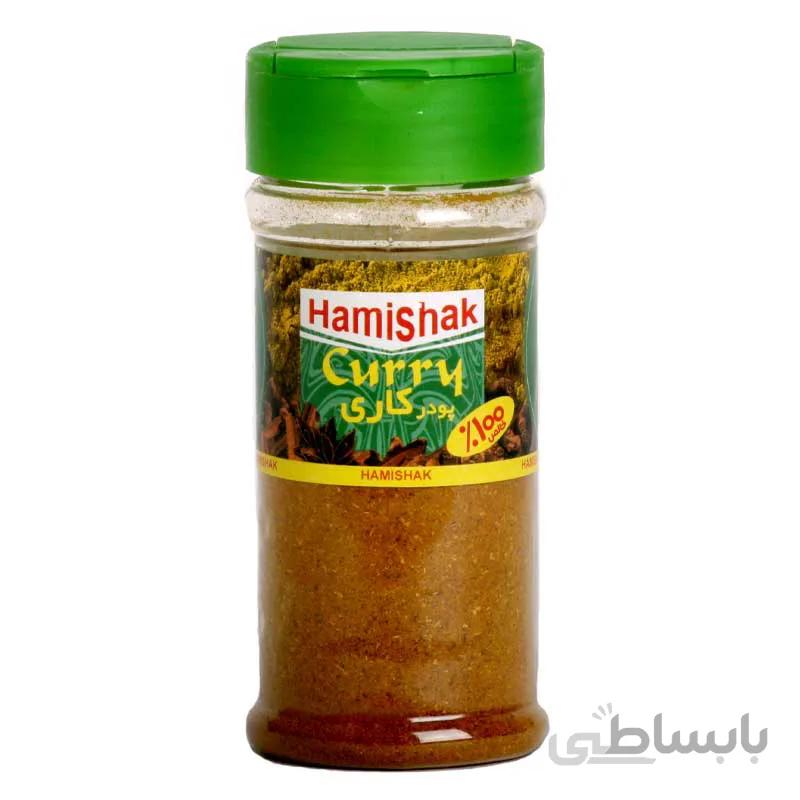 پودر کاری همیشک 100 گرمی