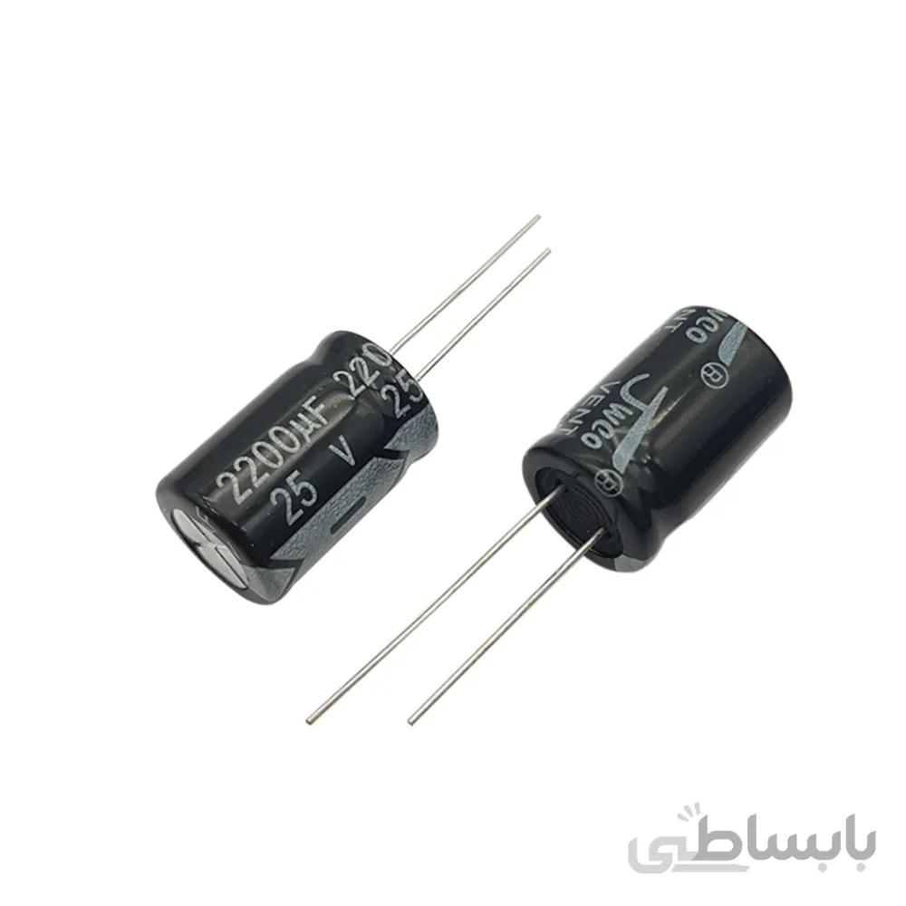 خازن الکترولیت 2200uF 25V